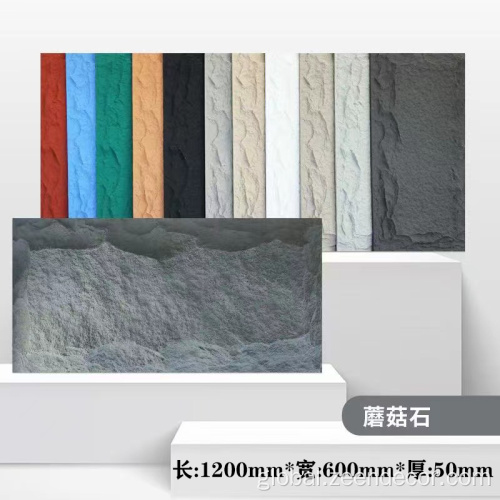 Rustic Cultural Stone Exterior wall decorative wall stone artificial stone Factory
